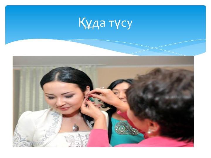 Өзіндік жұмыс Ортақ көбейткішті жақшаның сыртына шығарыңдар: Өзіңді тексер: 1. 20 n + 5 k 2 . 39 x – 3 y 3 . 18 a + 6 b