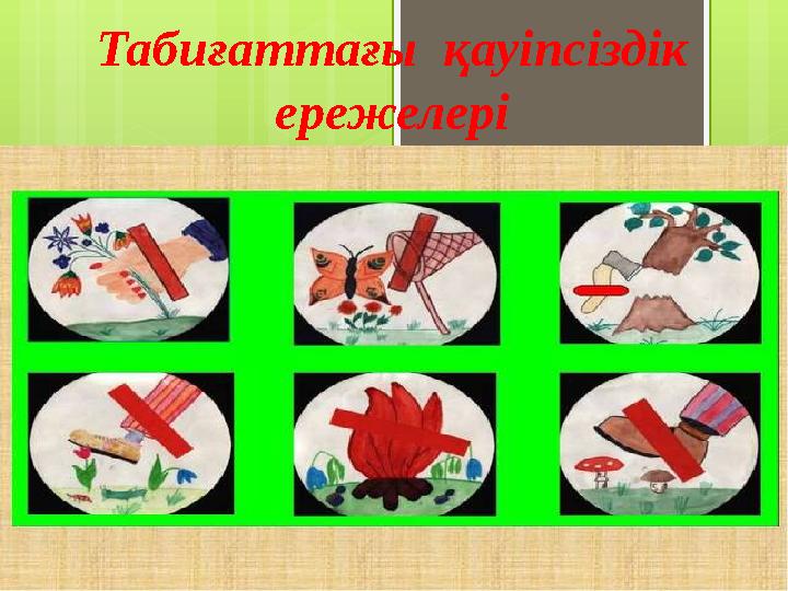 img_page_1