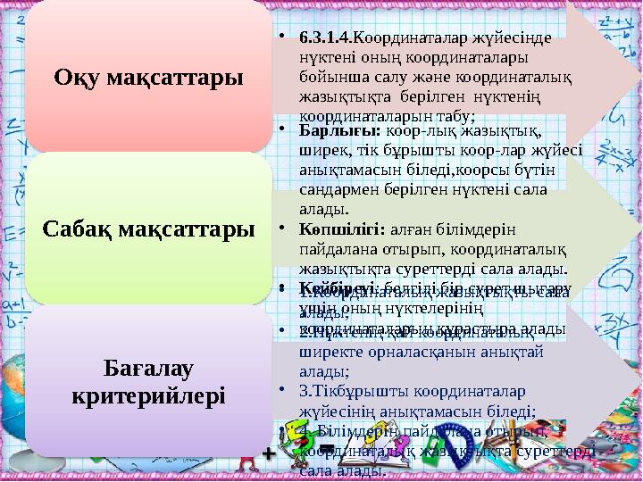 Инга Ридеренің барлық порно фильмдері