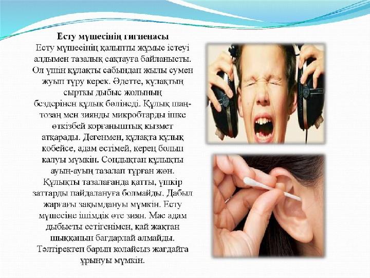 Ақсай zko порно Украиналық әйелдің есегіндегі порно