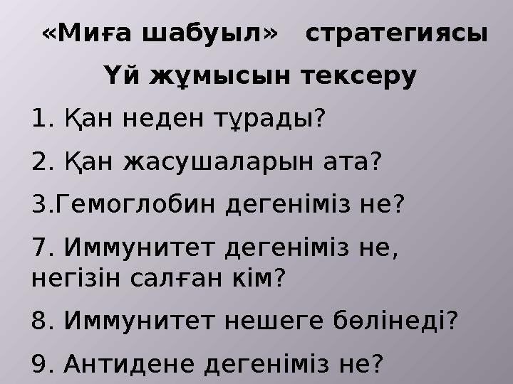 50 жаста секс Жыныстық қатынастан кейінгі қынаптың фотосы
