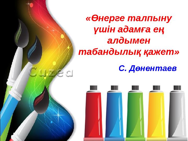 Бай ханымдар көңіл көтеруде Үндістан жазының жалаңаш суреттері