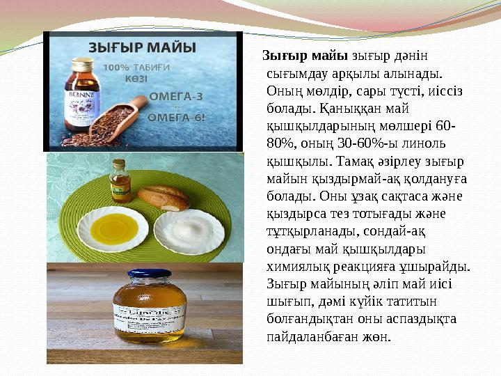 Жас әйелдің шешініп жатқан суреті Бұзылған порно көру