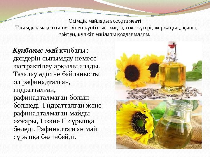 Санат бойынша жаңа гей порно аюлар Рейчел Ли Кук порно