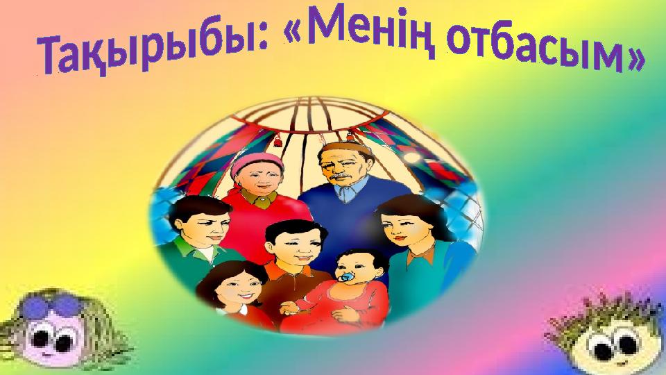 Порно видео Гинекологқа әйелдердің кискасын көрсетіңіз