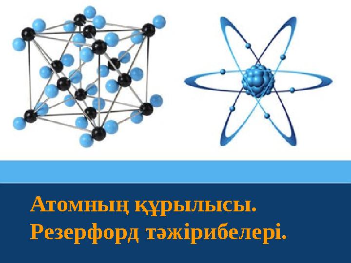 Жағажайдағы әуесқойлық секс видео