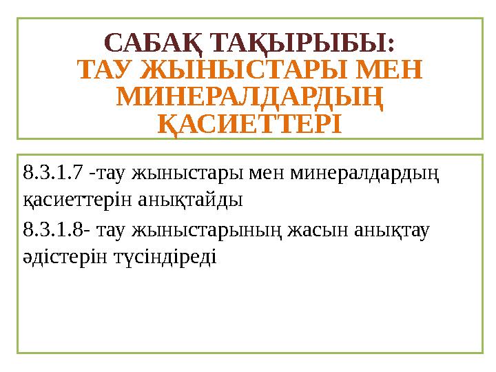 Ferro Network Ресей порносын қараңыз