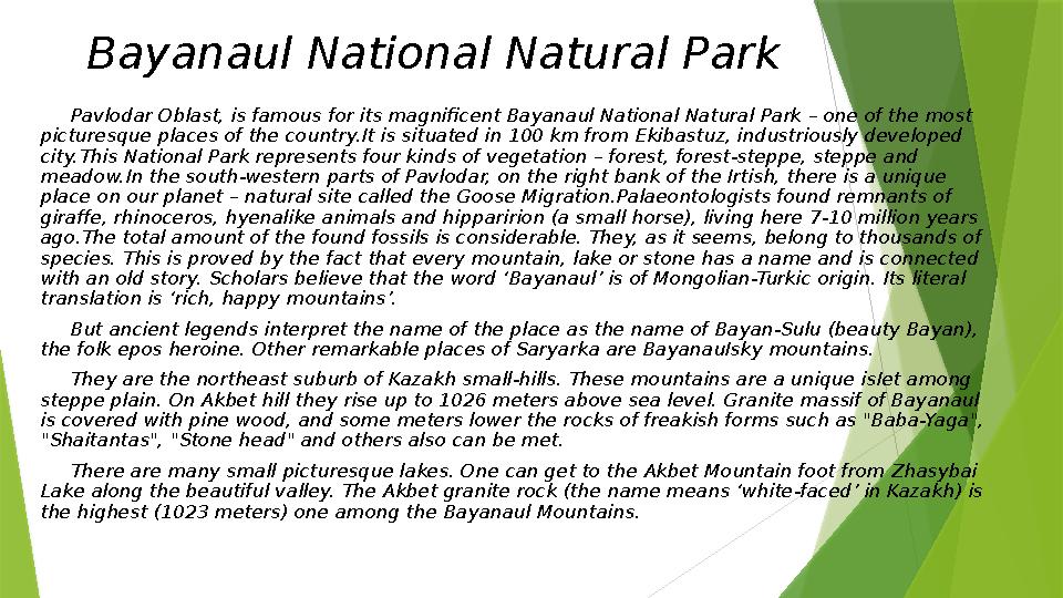 Bayanaul National Natural Park Pavlodar Oblast, is famous for its magnificent Bayanaul National Natural Park – one of t