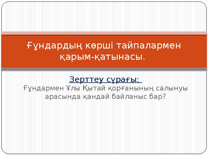 Іштің эротикалық фотосы Шуақты Леоне бізге сексуалды қара іш киіммен суретке түседі