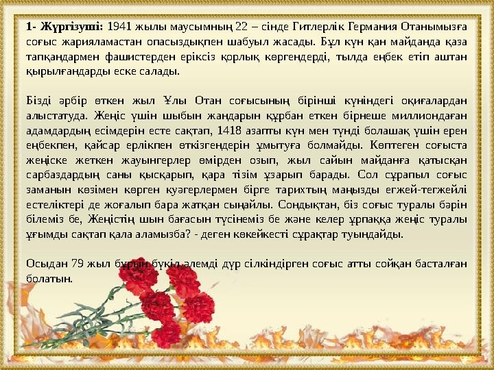 Үйсіз порно жасырын камера