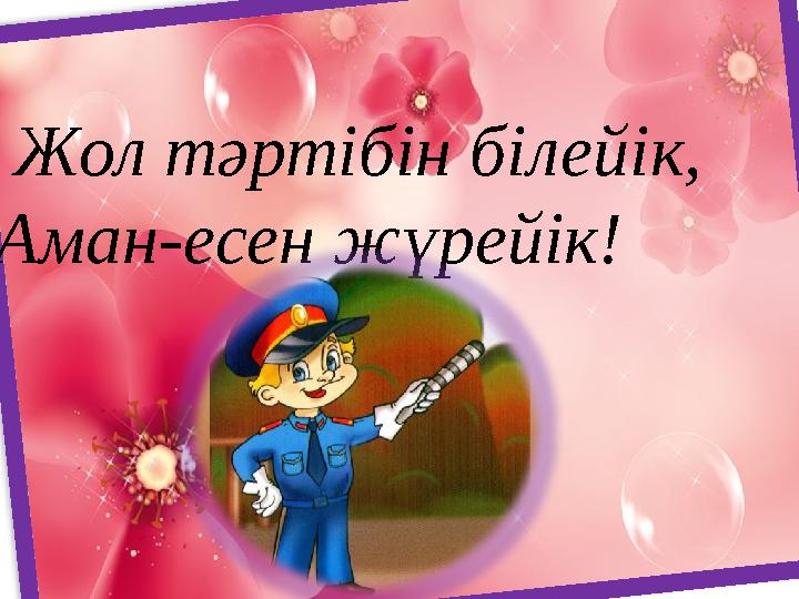 Мадонна порно жасырын камераны сорып алады