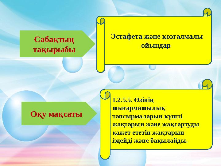 Ересектерге арналған тегін порно Әйелдер дәретханада зәр шығарады