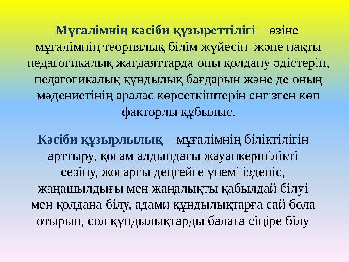 Кейден Кросстың порномодель фотосуреттері