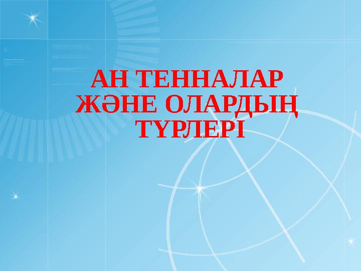 Қарт аналар сексуалды Қоймада үлкен есек әйелмен порно