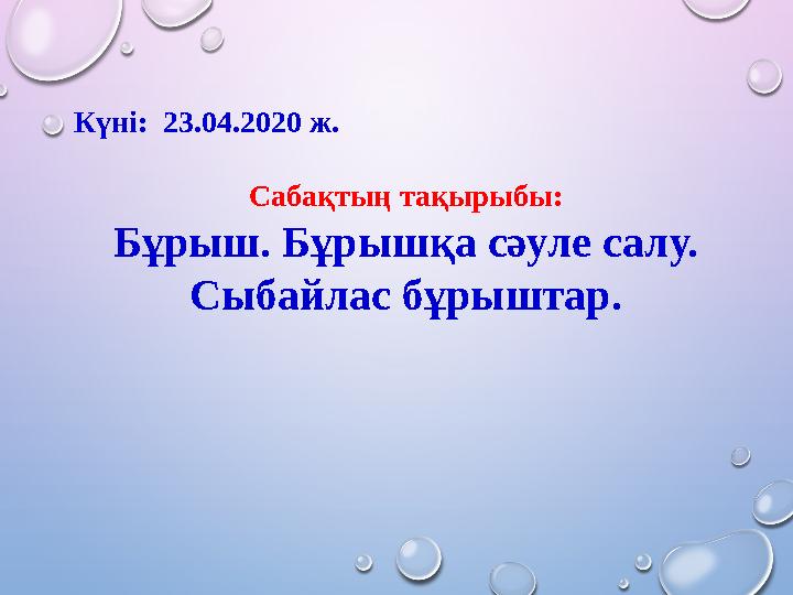 img_page_1