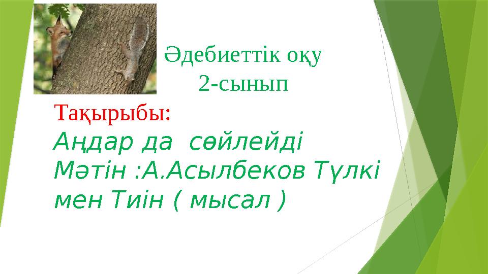 img_page_1