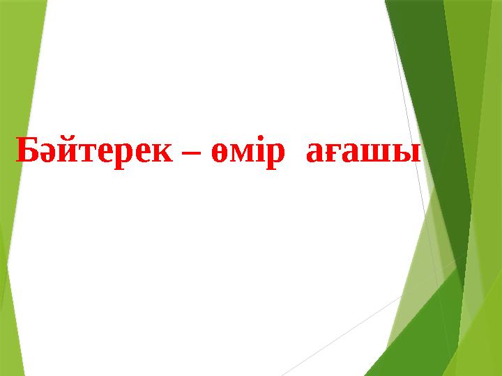 img_page_1