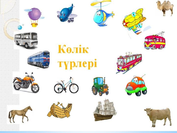 Ауылдың қайын енелерінің шалбар киген порно фотолары Аонлен порно онлайн смотреть