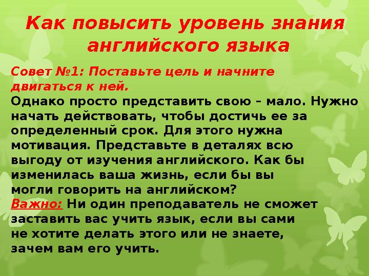 img_page_1