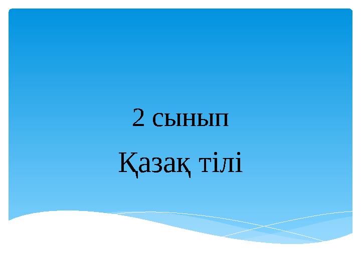 img_page_1