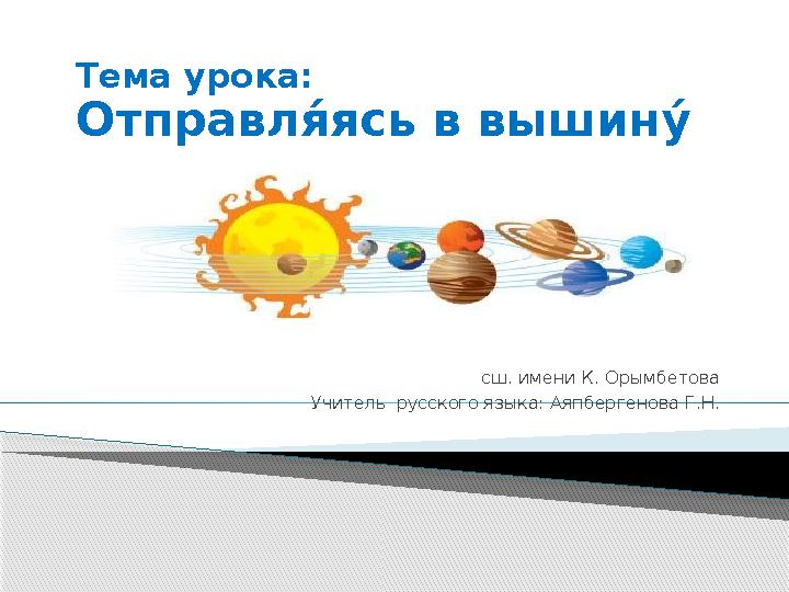 img_page_1
