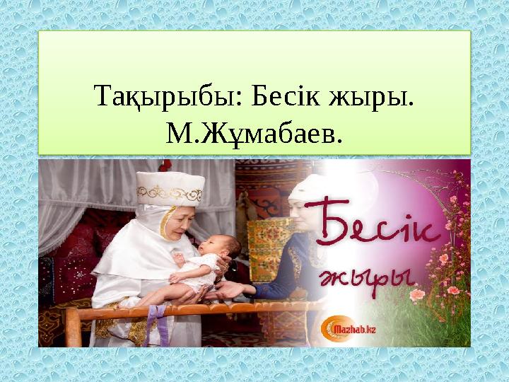 img_page_1
