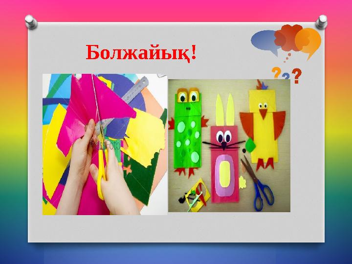 img_page_1