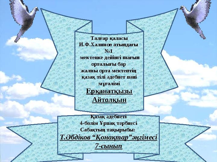 аналар ит стилінде зәр шығарады Қатты сексуалды бөкселер