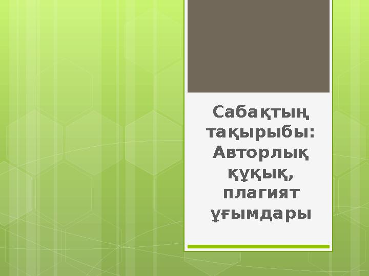 img_page_1