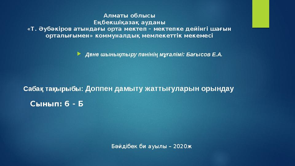 img_page_1