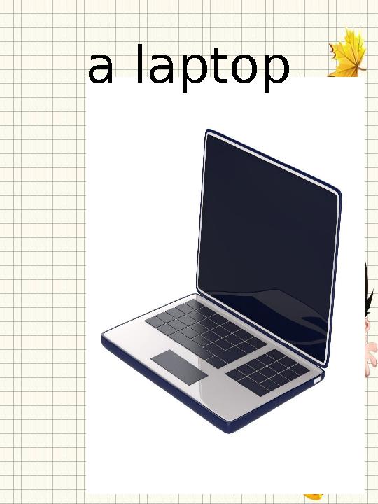 а laptop
