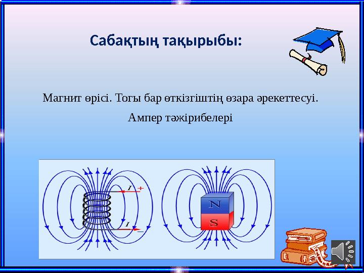 Новочеркасск жезөкшелерінің телефон нөмірлері
