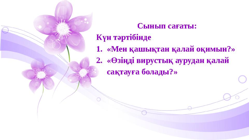 img_page_1