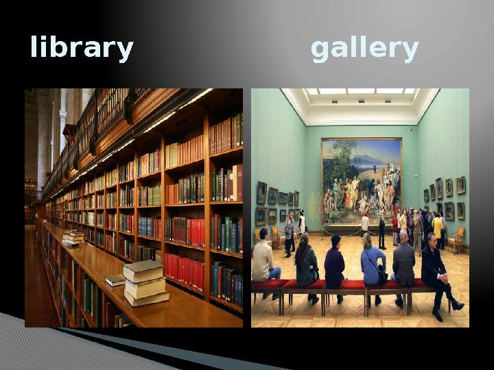 library gallery