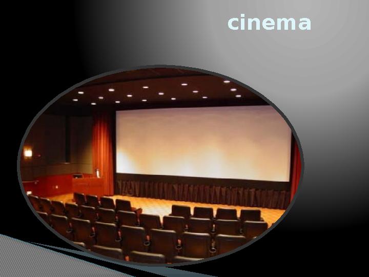 cinema