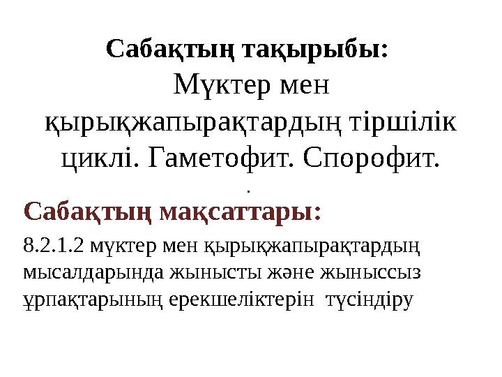 img_page_1