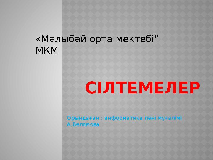 img_page_1