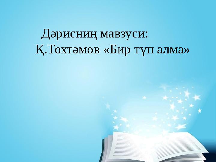 img_page_1