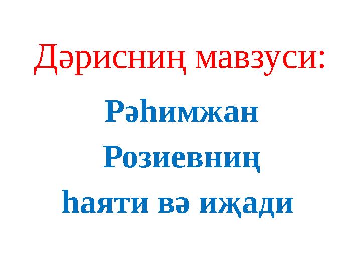img_page_1