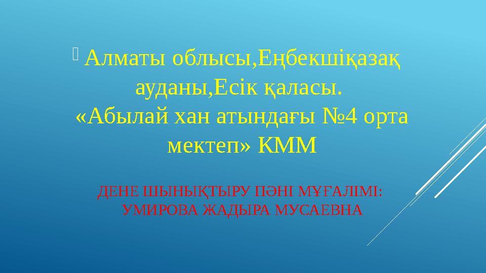img_page_1