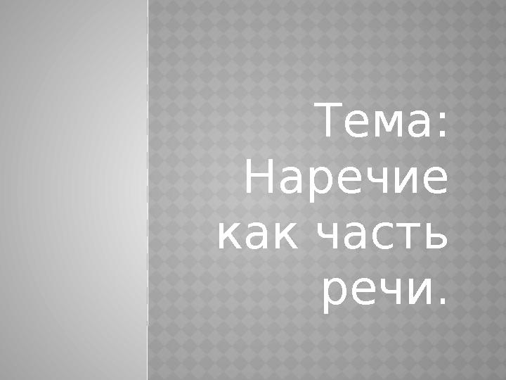img_page_1
