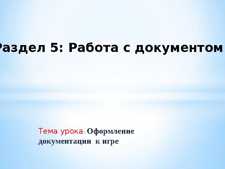 img_page_1