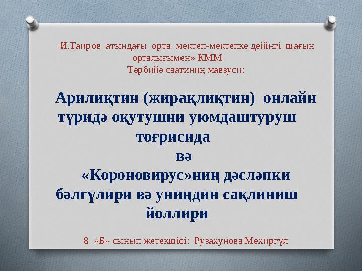img_page_1