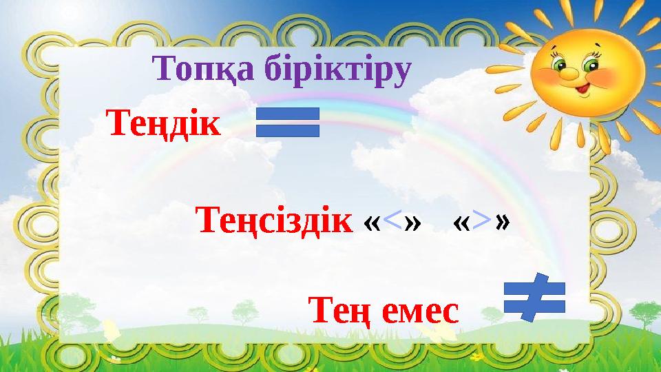 img_page_1