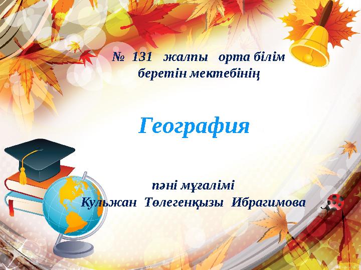 img_page_1