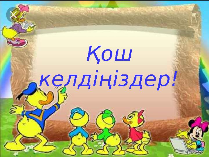 img_page_1