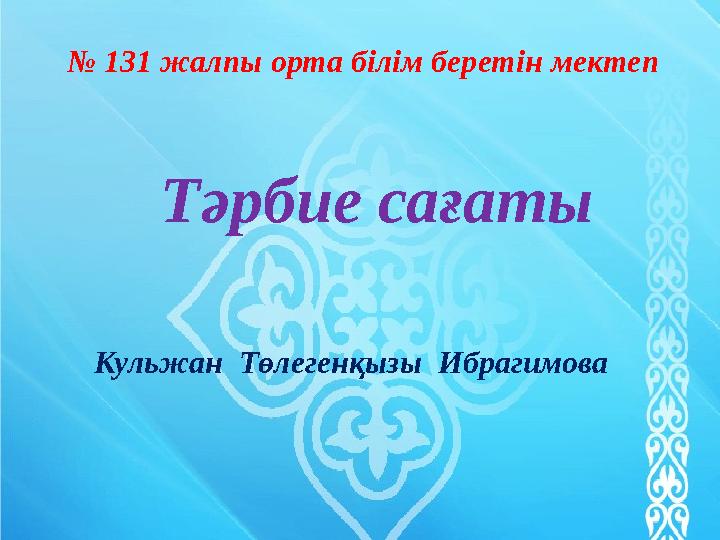img_page_1