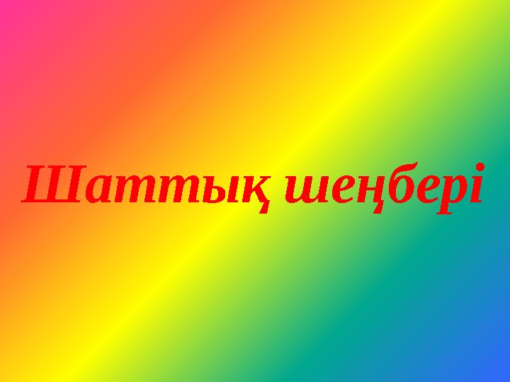 img_page_1