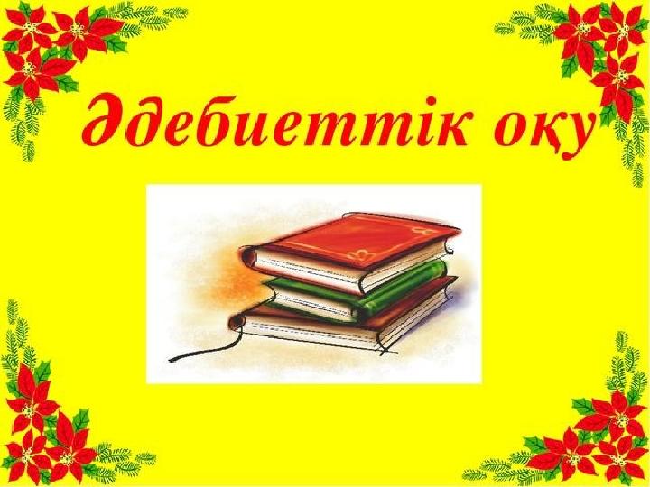 img_page_1