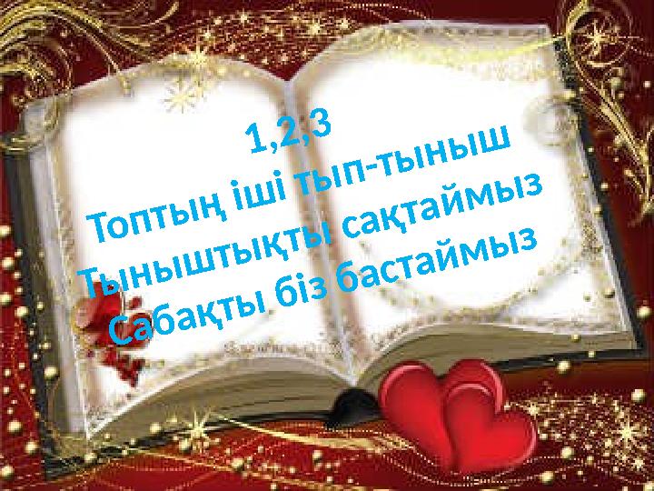 img_page_1